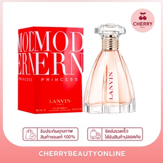 Lanvin modern princess edp 90ml น้ำหอมแท้