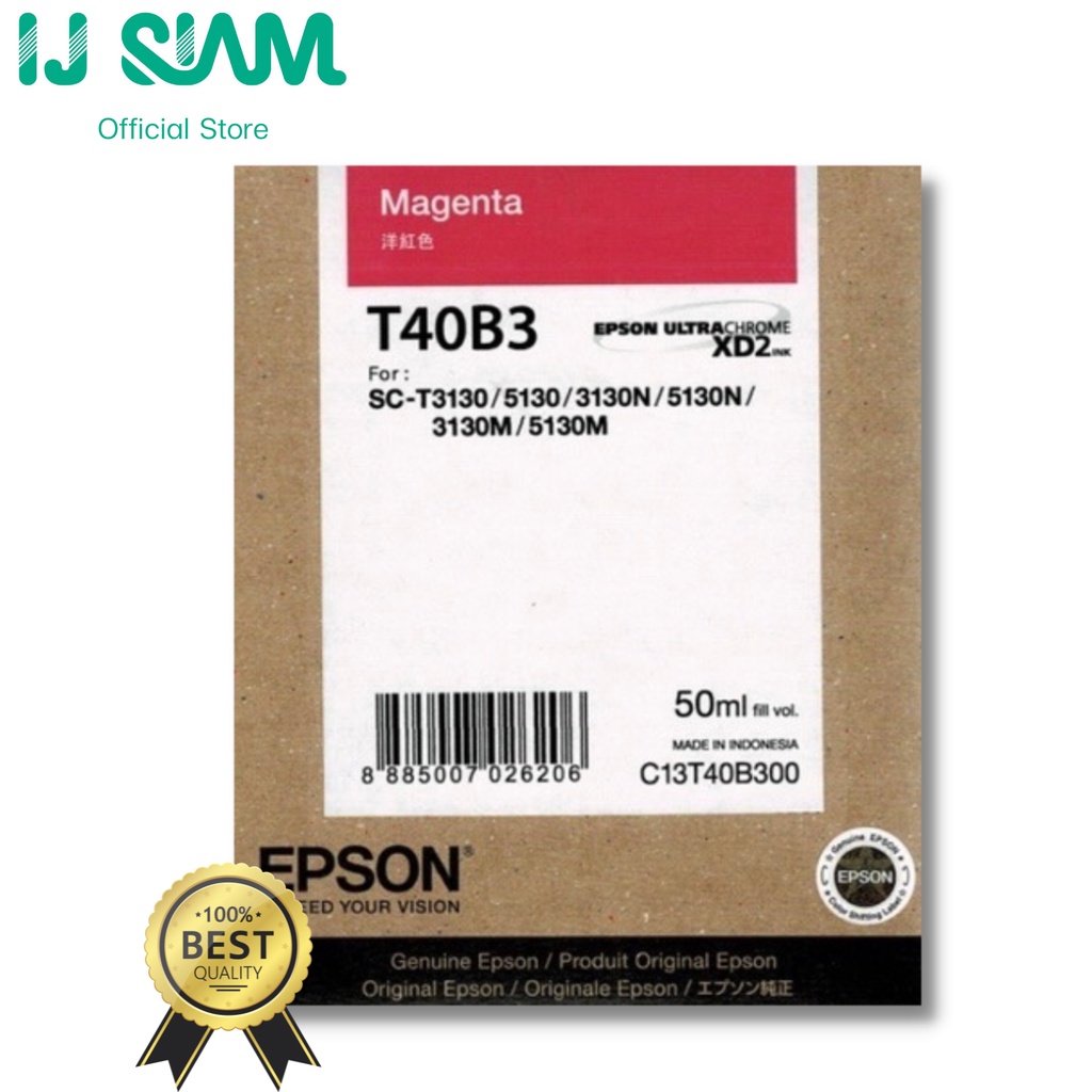 EPSON INK T40B100-400 For T3130N T3130 T5310N T5130 ** จัดส่งสินค้า ...