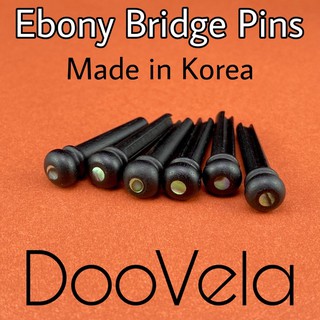 สินค้า หมุดกีตาร์ ไม้อีโบนี่ Ebony Bridge Pins (Made in Korea) เกรดพรีเมี่ยม พร้อมส่ง