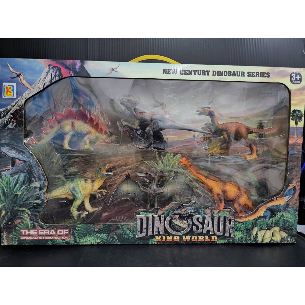โมเดลโลกไดโนเสาร์-dinosaur-king-world-จำลองโลกยุค-jurassic-ประกอบด้วยวิวทิวทัศน์ดึกดำบรรพ์-และ-หุ่นไดโนเสาร์พันธ์ต่างๆ