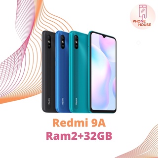 ภาพหน้าปกสินค้าXiaomi Redmi 9A(2+32gb) + ของแถมทุกออเดอร์ ซึ่งคุณอาจชอบสินค้านี้