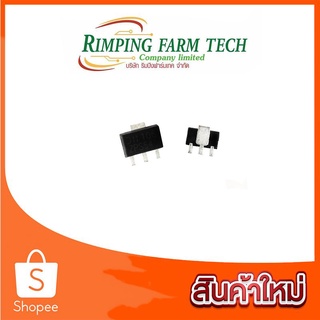 ภาพหน้าปกสินค้าTransistor สำหรับซ่อมวงจร Hashoard Antminer L3+,L3++(D13,D14) ที่เกี่ยวข้อง