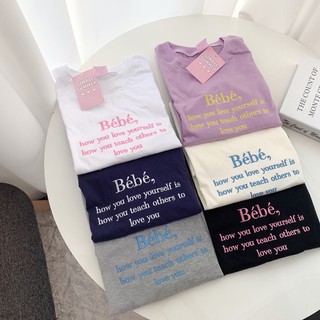 สินค้า Sugarbeetshop | ปัก Be’be’, tee 🤍 เสื้อโอเวอร์ไซต์ oversize เสื้อยืดผ้า cotton