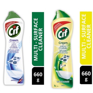Cif Cleaning Cream ขนาด (660g.)ครีมทำความสะอาดขจัดคราบและฆ่าเชื้ออเนกประสงค