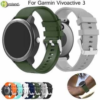 ภาพหน้าปกสินค้าสายนาฬิกาข้อมือซิลิโคนสายนาฬิกาข้อมือซิลิโคนสําหรับ Garmin Vivoactive 3 / Forerunner 645 / 245 / 245M 20mm ที่เกี่ยวข้อง