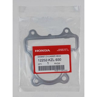 12252-KZL-930 ปะเก็นฝาสูบ Honda Zoomer-X (OS 0.75/1.00) Honda แท้ศูนย์