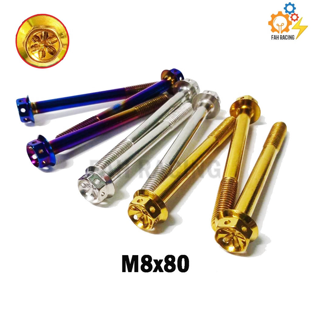น๊อต-หัวเจาะดาว-m8-เบอร์12-ยาว-80-มม-ราคาต่อตัว