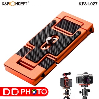 K&amp;F ARCA SWISS QUICK RELEASE PLATE FOR CAMERA AND SMARTPHONE Kf31.027 2 in 1  เพลทขาตั้งกล้อ