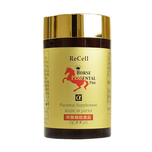 recell-horse-placenta-รกม้าแดงพลาเซนต้า-44-000-mg