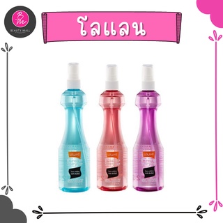 โลแลน สเปรย์เจลแต่งผม จัดแต่งทรงผม Lolane free style gel spray