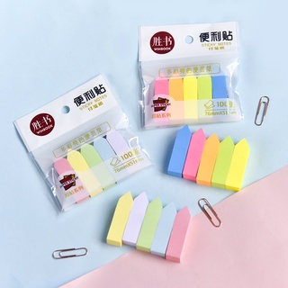 Index Sticky Note  (กระดาษ) แบบมีกาว ขนาดเล็ก ที่คั่นหนังสือ 1 ชุด มี 5 สี (พร้อมส่ง)