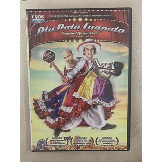 DVD หนังอินเดีย: Aata Pata Laapata