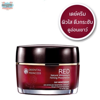 ครีมบำรุงผิวหน้ายามเช้าสูตรเข้มข้น RED Natural Whitening &amp; Firming Phenomenon Day Moisturiser