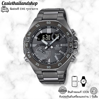 [ผ่อนเดือนละ569]🎁CASIO EDIFICE ECB-10DC-1B ของแท้100% พร้อมส่ง ประกัน1ปี