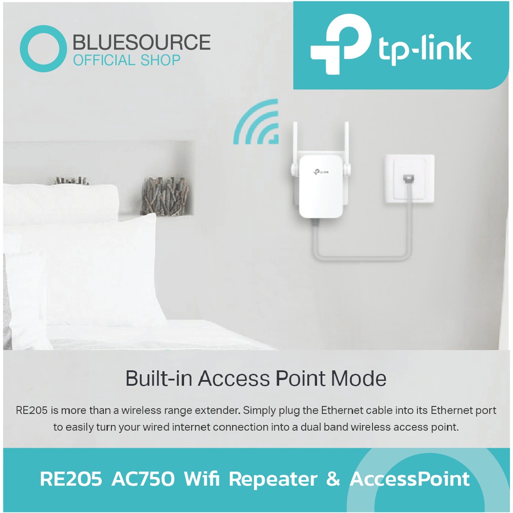 tp-link-re205-ac750-repeater-amp-access-point-ตัวขยายสัญญาณ-wifi-wi-fi-range-extender-amp-access-point