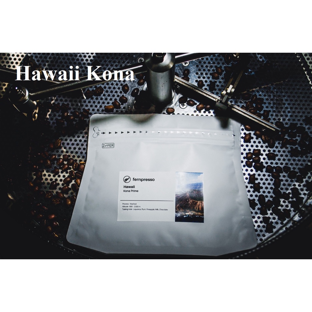 hawaii-kona-prime-100g