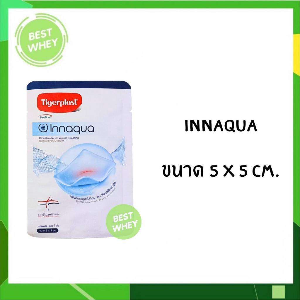 แบ่งขาย-tigerplast-innaqua-biocellulose-for-wound-dressing-ไทเกอร์พล๊าส-อินอควา-วัสดุปิดแผลชนิดเส้นใยนาโนเซลลูโลส