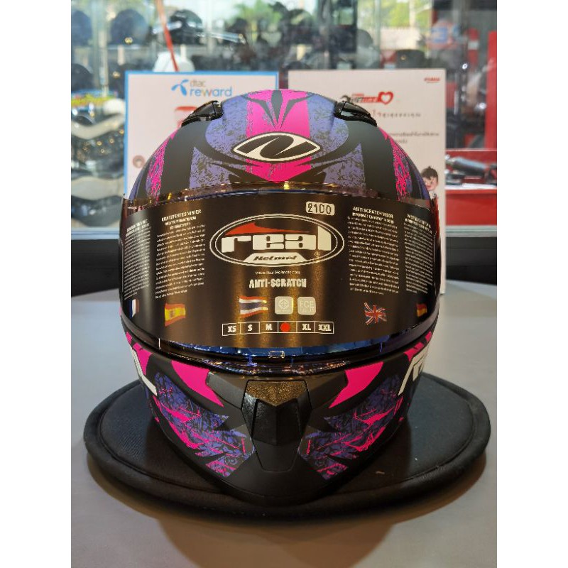 หมวกกันน็อค REAL รุ่น Raptor Stratos ม่วง-ชมพู | Shopee Thailand