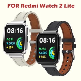 สายนาฬิกาข้อมือ สายหนังวัว แบบเปลี่ยน สําหรับ redmi Watch 2 Lite redmi