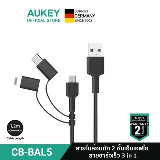 AUKEY CB-BAL5 สายชาร์จเร็ว 3 in 1 รองรับการชาร์จ iPhone, Android แบบ USB-C และ Micro (1.2m) รองรับชาร์จเร็ว 3A  สายชาร์จไนล่อนถัก รุ่น CB-BAL5