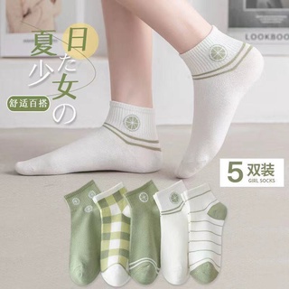 สินค้า ถุงเท้าเกาหลี ถุงเท้าแฟชั่น ถุงเท้าข้อสั้น ลายเลมอน(มะนาว) 5คู่ [ 1 เซตมี 5คู่ ]ใส่ได้ทั้ง ช/ญ A62