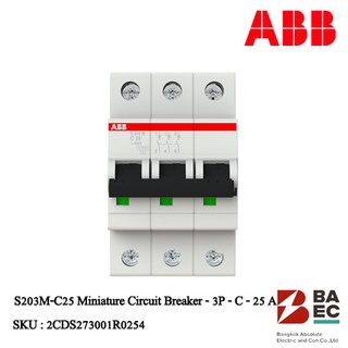 ABB S203M-C25 เซอร์กิตเบรกเกอร์ 25Amp 3P 10KA