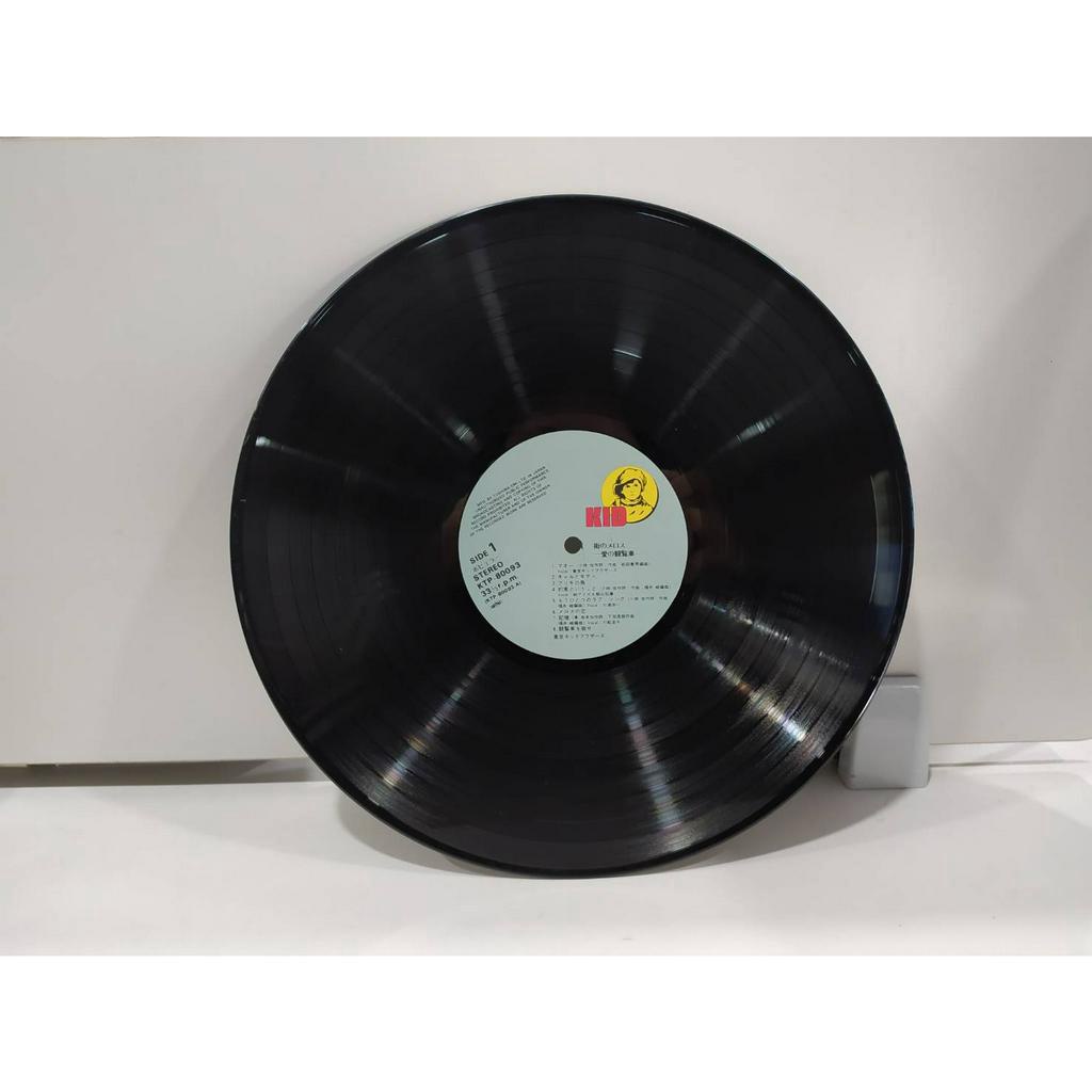 1lp-vinyl-records-แผ่นเสียงไวนิล-j14b188