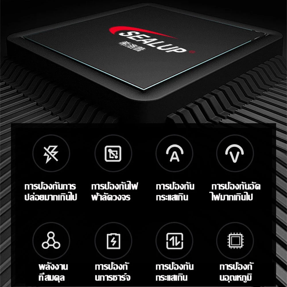 SEALUP Q22 สกุ๊ดเตอร์ไฟฟา NFC ออฟโรด พับได้ ระยะ 40-150 กม ความเร็วสูงสุด 55KM/H กันน้ำ IP54 1000W
