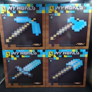 เลโก้ อาวุธมายคราฟ My World Minecraft Renzaima 733 จำนวน 4 แบบ 4 สไตล์ เป็น Daimond ประเภทต่างๆ ราคาถูก งานดีมากๆ