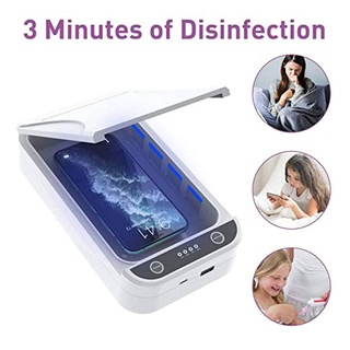 Original UV Disinfection Box Dust Removal Sterilize Cell Phone Key Portable Householdเครื่องฆ่าเชื้อโรคด้วยแสงUV