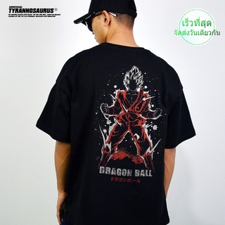 เสื้อยืดแขนสั้น ทรงหลวม พิมพ์ลายอนิเมะ Dragon Ball Goku Gohan แฟชั่นฤดูร้อน สไตล์ญี่ปุ่น สําหรับผู้ชาย และผู้หญิง