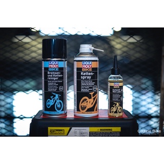 Liqui Moly Bike Ketten Spray : สเปรย์อเนกประสงค์