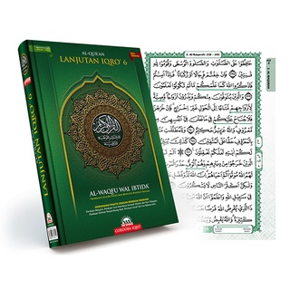 Al Quran Advanced Dhikr 6 Waqaf Ibtida เคสแข็ง ลายทาง สําหรับ A5