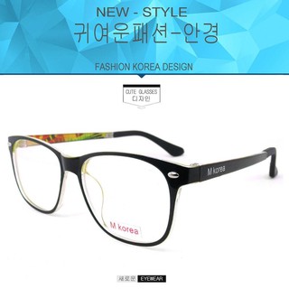Fashion M korea 5549 สีดำตัดเหลือง  (กรองแสงคอม กรองแสงมือถือ)
