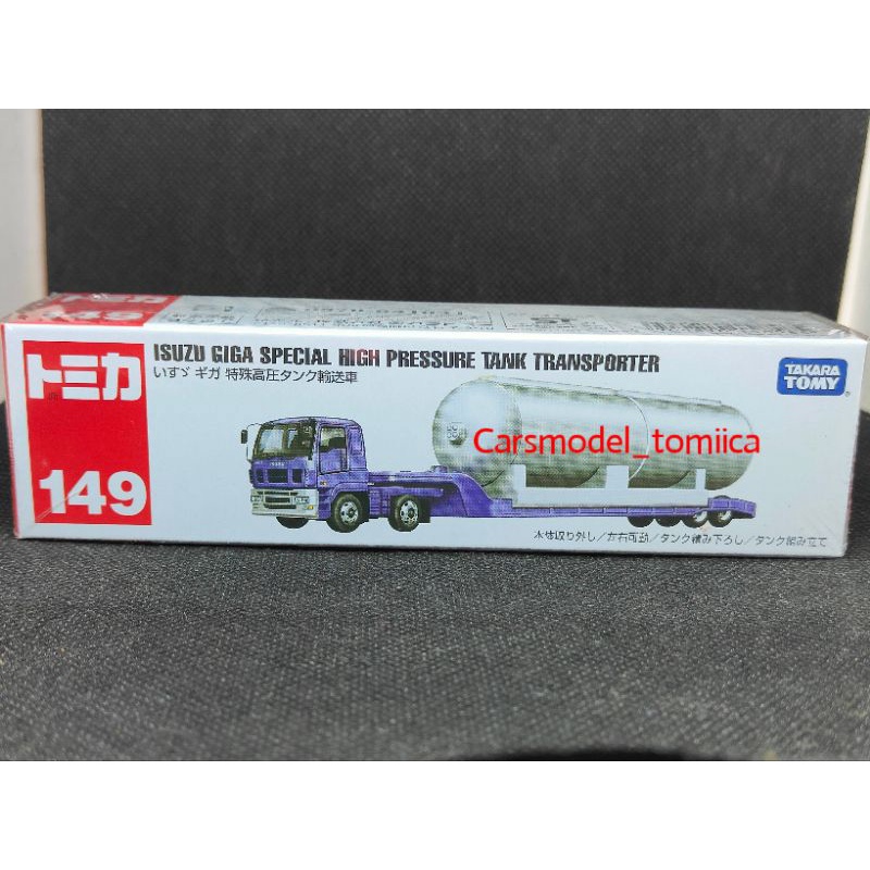 tomica-no-149-isuzu-giga-special-high-pressure-tank-transporter