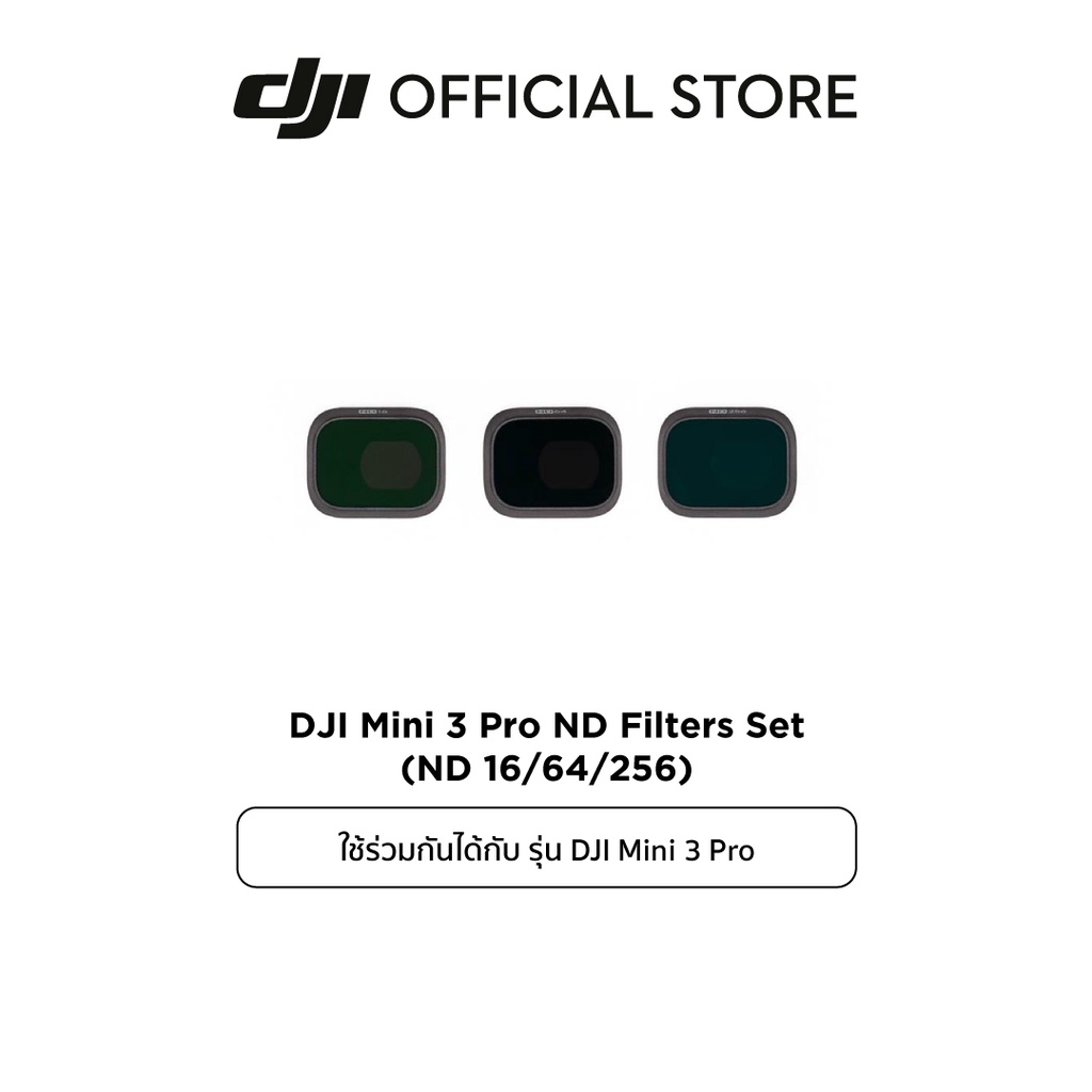 Dji mini filter online set