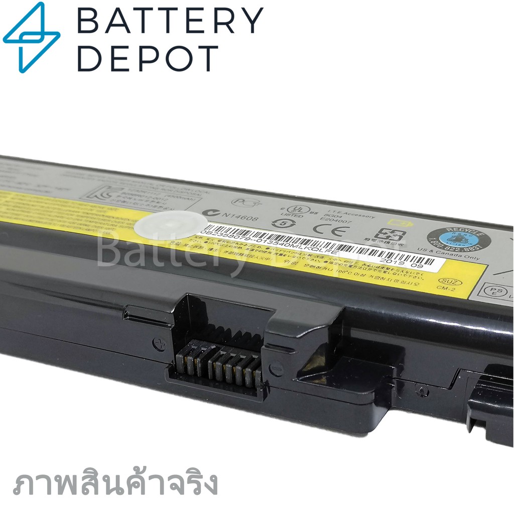 lenovo-แบตเตอรี่-ของแท้-สำหรับ-lenovo-ideapad-y470-y570-y470a-y470n-y470p-y471-y570a-y570d-lenovo-battery-แบต-เลอโนโว่