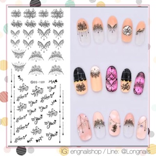 สติ๊กเกอร์เล็บแบบใช้น้ำ nail sticker (opi orly essie zoya)