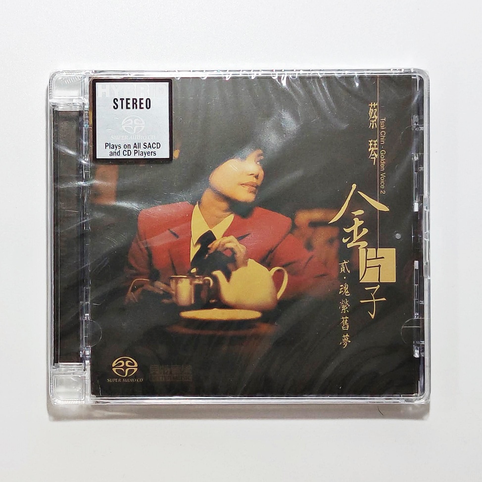 sacd-tsai-chin-golden-voice-vol-2-hybrid-sacd-กาน้ำชา