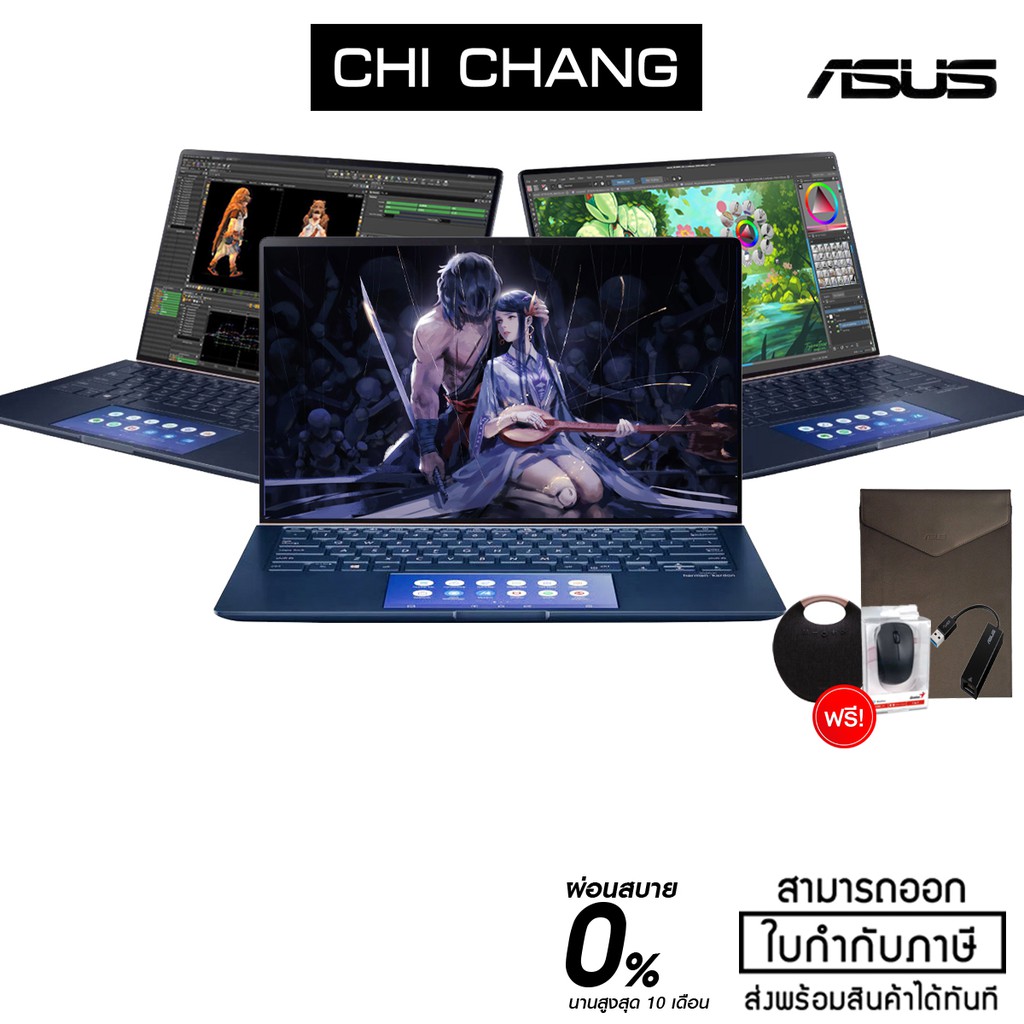 ASUS UX334FAC-A4113TS ZenBook ロイヤルブルー ASUS Zenbook 13 UX334｜Laptops For Home｜ASUS USA