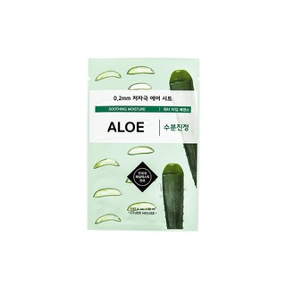 Etude house 0.2 Therapy Air Mask #aloe