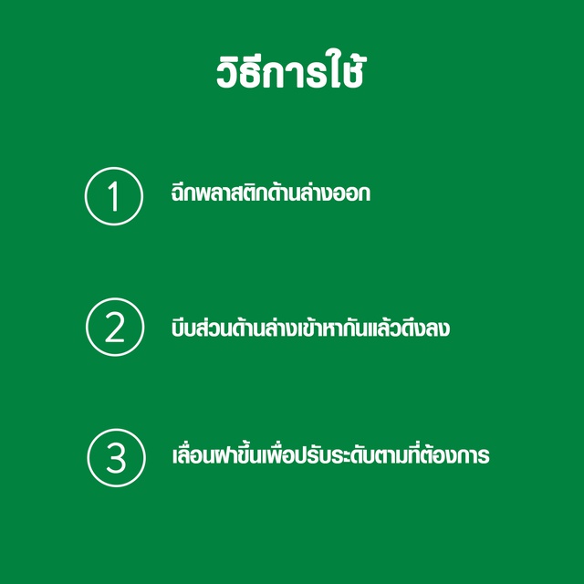 ภาพสินค้าAirWick แอร์วิค เจลหอมระเหย กลิ่นลาเวนเดอร์ 180 กรัม จากร้าน dettol_officialstore บน Shopee ภาพที่ 1