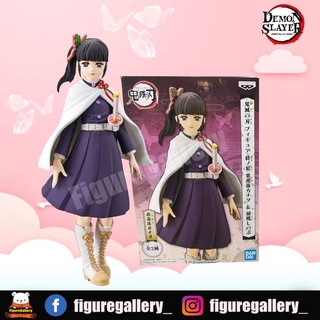 Demon slayer DXF (ดาบพิฆาตอสูร) – KANAO TSUYURI ( คานาโอะ )