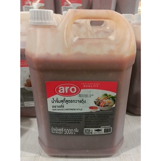 เอโร่ น้ำจิ้มสุกี้ สูตรกวางตุ้ง ขนาด 5000กรัม ARO SUKI SAUCE CANTONESE STYLE 5KG