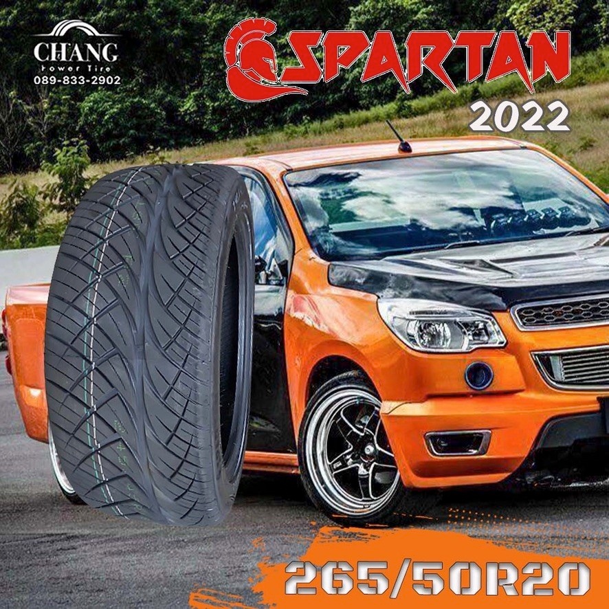 ยางรถยนต์-ยี่ห้อ-spartan-265-50r20-ปี2022