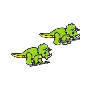 ไดโนเสาร์ ไทรเซอราทอปส์ เขียว ไซส์เล็ก - ตัวรีด (Size S) ตัวรีดติดเสื้อ
