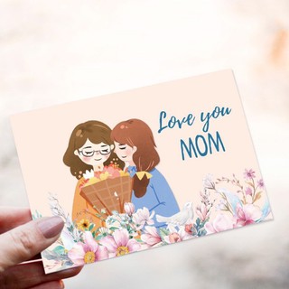 สินค้า •พร้อมส่ง•การ์ดอวยพร วันแม่ การ์ดให้แม่Happy Mother’s Day การ์ดบอกรัก Mom