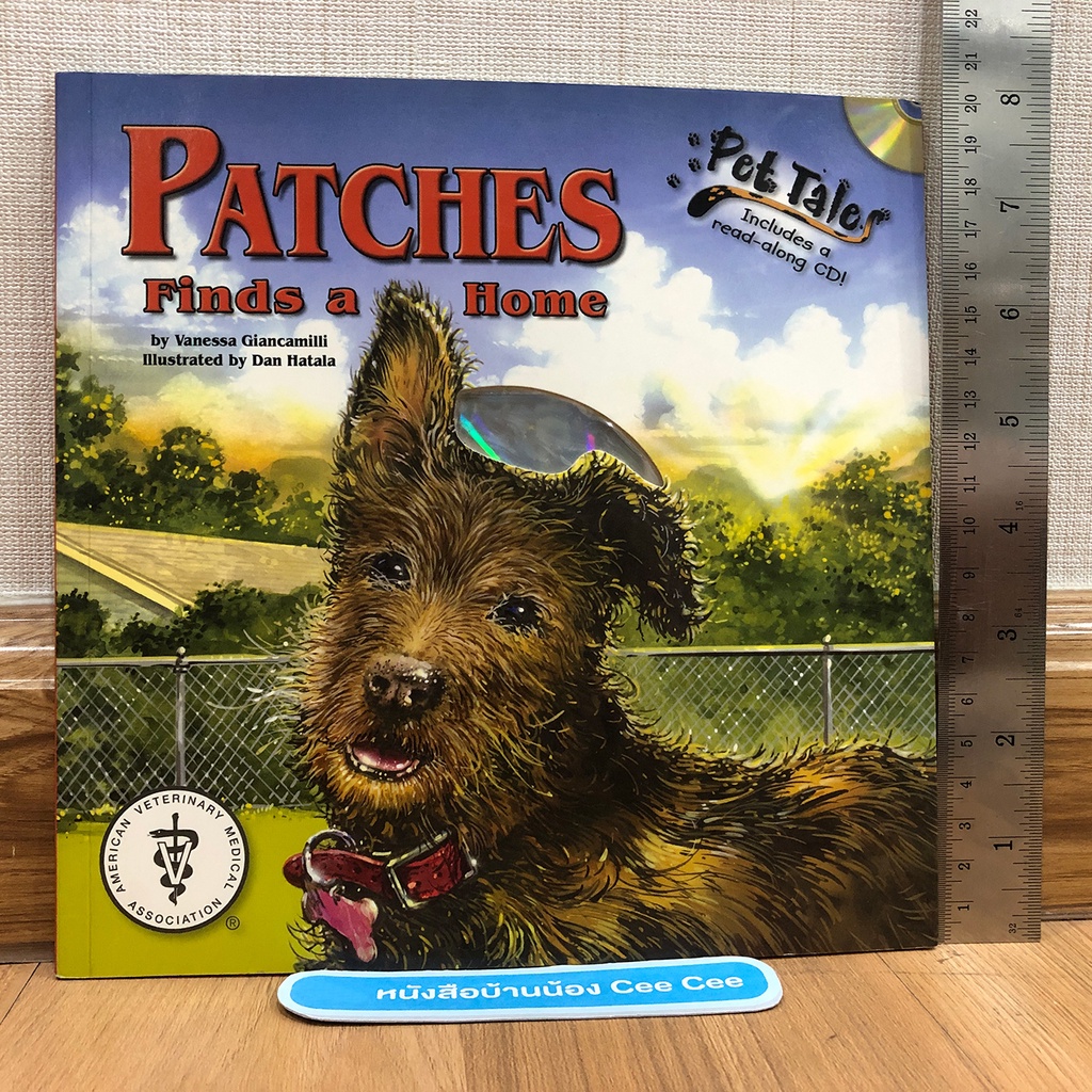 หนังสือนิทานภาษาอังกฤษ-ปกอ่อน-pet-tales-includes-a-read-along-cd-patches-finds-a-home