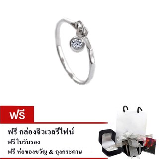 Finejewelthai แหวนเงินแท้ แหวนเพชร เพชรสังเคราะห์/ Diamond CZ Silver925 Ring - R1238cz