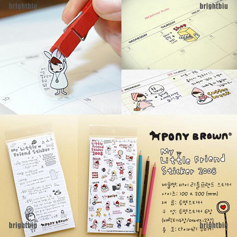 ปฏิทินไดอารี่-filofax-my-little-friend-diy-6-แผ่น